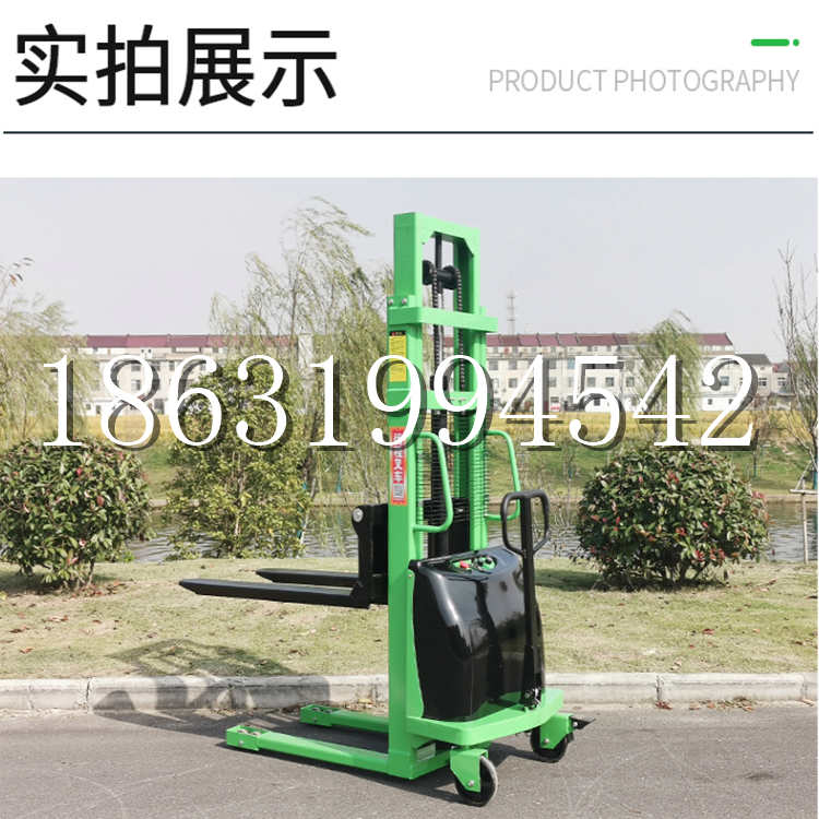 麻栗坡县电动叉车堆高车液压铲车电瓶1吨2吨站驾步行式小型全自动叉车
